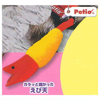 Petio Kerigurumi Miniature Collection [4.Karattoagatta shrimp]