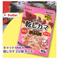 Petio Kerigurumi Miniature Collection [5.Cat SNACK Kawakashikama shrimp flavor pouch]