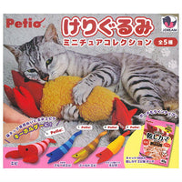 Petio Kerigurumi Miniature Collection [All 5 type set(Full Complete)]