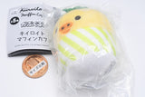 Rilakkuma Capgurumi Kiiroitori Muffin Cafe [1.Kiiroitori Muffin (Pineapple)]