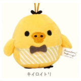Rilakkuma Capgurumi Kiiroitori Muffin Cafe [2.Kiiroitori]