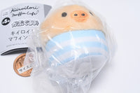 Rilakkuma Capgurumi Kiiroitori Muffin Cafe [3.Kiiroitori Muffin]
