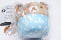 Rilakkuma Capgurumi Kiiroitori Muffin Cafe [4.Rilakkuma Muffin]