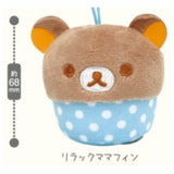 Rilakkuma Capgurumi Kiiroitori Muffin Cafe [4.Rilakkuma Muffin]