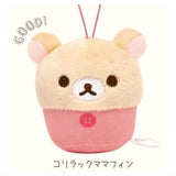 Rilakkuma Capgurumi Kiiroitori Muffin Cafe [5.Korilakkuma Muffin]