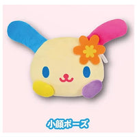 Sanrio Usahana Plush Pouch [2.Kogao pose]