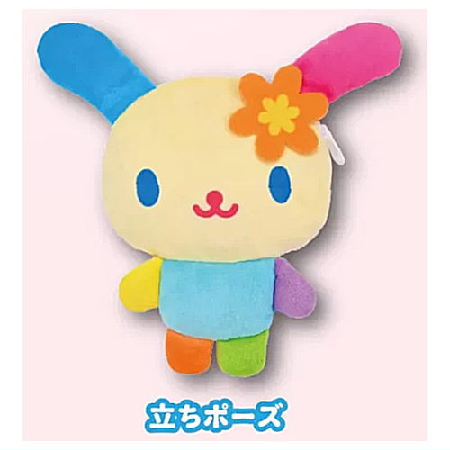 Sanrio Usahana Plush Pouch [3.Standing pose]