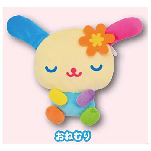 Sanrio Usahana Plush Pouch [4.Onemuri]