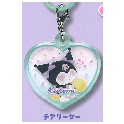 Kuromi My Dream Pukkuri Heart-Shaped Charm [1.Cheerleader]