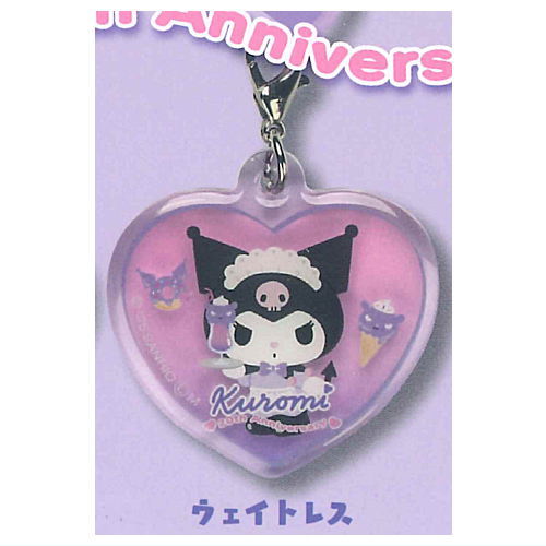 Kuromi My Dream Pukkuri Heart-Shaped Charm [2.Waitress]