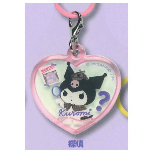 Kuromi My Dream Pukkuri Heart-Shaped Charm [5.Detective]