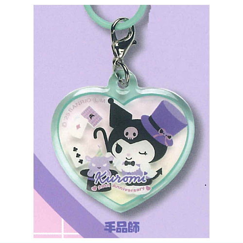 Kuromi My Dream Pukkuri Heart-Shaped Charm [6.Magician]