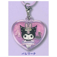 Kuromi My Dream Pukkuri Heart-Shaped Charm [7.Ballerina]