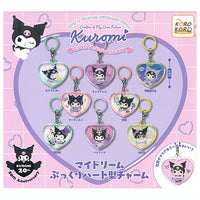 Kuromi My Dream Pukkuri Heart-Shaped Charm [All 8 type set(Full Complete)]