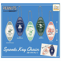 SNOOPY Sports Keychain [All 5 type set(Full Complete)]