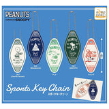 SNOOPY Sports Keychain [All 5 type set(Full Complete)]