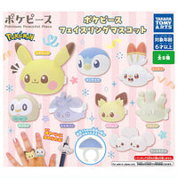 Pokepiece Face Ring Mascot [All 8 type set(Full Complete)]