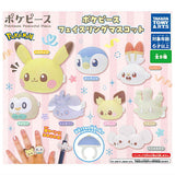 Pokepiece Face Ring Mascot [All 8 type set(Full Complete)]