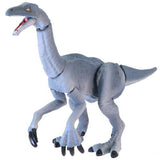 Gacha Action THE Dinosaurs Ancient Ruler [2.Therizinosaurus]