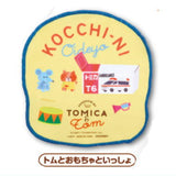 Tomica and Tom Mini Towel [3.Tom and Toys]