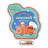 Tomica and Tom Mini Towel [5.Tom and Fire Engine]