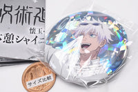 Jujutsu Kaisen Kaigyoku Gyokusetsu Break Shiny Can Badge [1.Satoru Gojo]