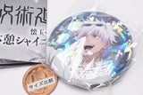Jujutsu Kaisen Kaigyoku Gyokusetsu Break Shiny Can Badge [1.Satoru Gojo]