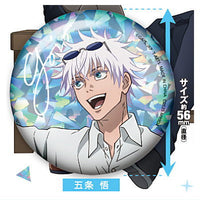 Jujutsu Kaisen Kaigyoku Gyokusetsu Break Shiny Can Badge [1.Satoru Gojo]