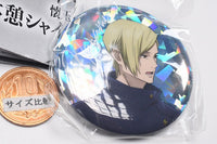 Jujutsu Kaisen Kaigyoku Gyokusetsu Break Shiny Can Badge [4.Kento Nanami]