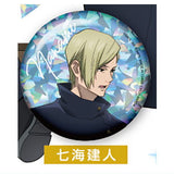 Jujutsu Kaisen Kaigyoku Gyokusetsu Break Shiny Can Badge [4.Kento Nanami]