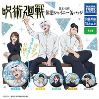 Jujutsu Kaisen Kaigyoku Gyokusetsu Break Shiny Can Badge [All 5 type set(Full Complete)]