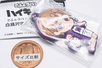 Deformed Rubber Shiratorizawa Academy Inarizaki High Keychain [3.Kenjiro Shirabu]