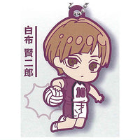 Deformed Rubber Shiratorizawa Academy Inarizaki High Keychain [3.Kenjiro Shirabu]