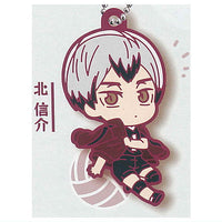 Deformed Rubber Shiratorizawa Academy Inarizaki High Keychain [6.Shinsuke Kita]