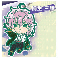 Deformed Rubber! WIND BREAKER Keychain vol.2 [3.Mitsuki Kiryu]