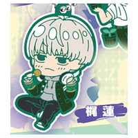 Deformed Rubber! WIND BREAKER Keychain vol.2 [4.Ren Kaji]