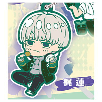 Deformed Rubber! WIND BREAKER Keychain vol.2 [4.Ren Kaji]