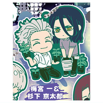 Deformed Rubber! WIND BREAKER Keychain vol.2 [5.Hajime Umemiya & Kyotaro Sugishita]