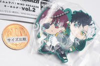 Deformed Rubber! WIND BREAKER Keychain vol.2 [6.Haruka Sakura & Hayato Suo]