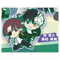 Deformed Rubber! WIND BREAKER Keychain vol.2 [6.Haruka Sakura & Hayato Suo]