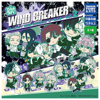 Deformed Rubber! WIND BREAKER Keychain vol.2 [All 7 type set(Full Complete)]
