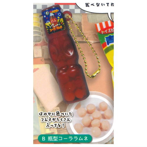 Super real! Miniature Dagashi mascot Part.11 [2.Bottle-shaped cola ramune]