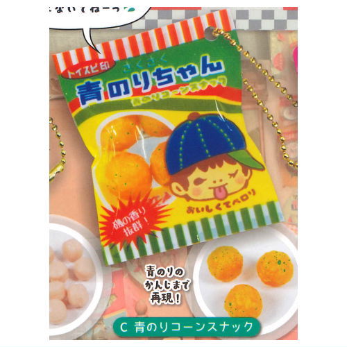 Super real! Miniature Dagashi mascot Part.11 [3.Aonori corn snack]