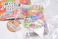 Super real! Miniature Dagashi mascot Part.11 [5.Mixed jelly]