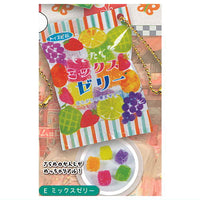 Super real! Miniature Dagashi mascot Part.11 [5.Mixed jelly]