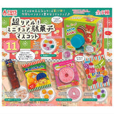 Super real! Miniature Dagashi mascot Part.11 [All 5 type set(Full Complete)]