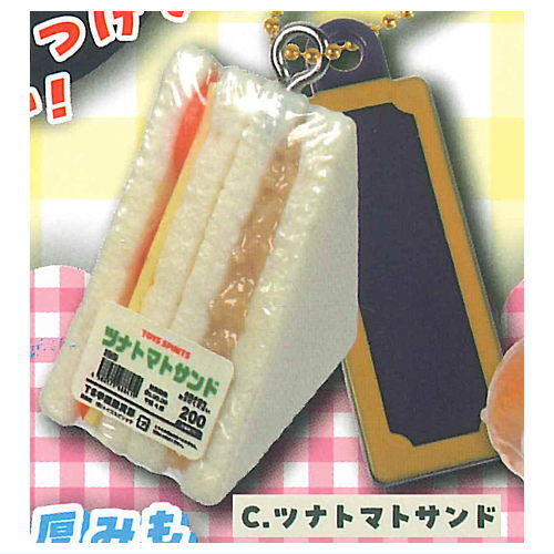 Gakkomeigajiyujizai! Uchinogakkonokoubaipan mascot Part.2 [3.Tuna Tomato Sandwich]