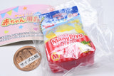 Kawaii! baby supplies mascot Part.4 [1.3 diapers set]