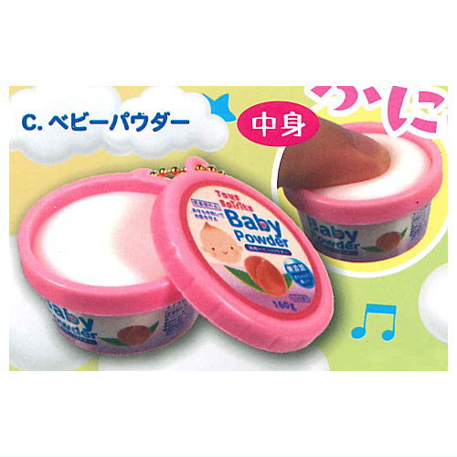 Kawaii! baby supplies mascot Part.4 [3.Baby powder]