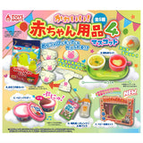 Kawaii! baby supplies mascot Part.4 [All 5 type set(Full Complete)]